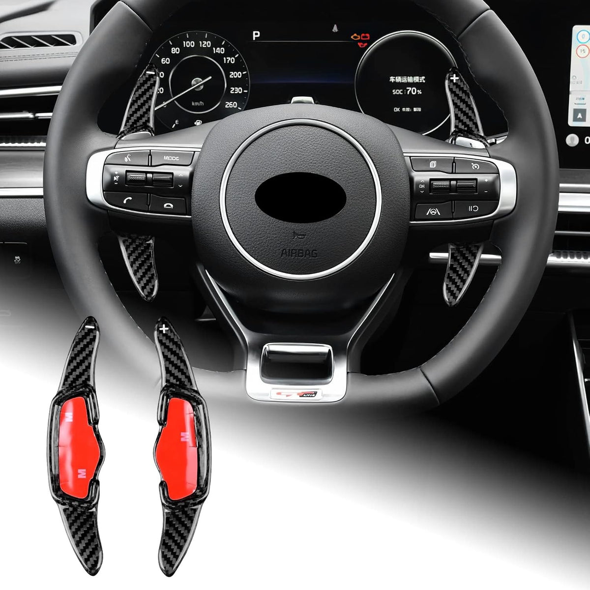 Real Carbon Fiber For Kia K5 2020-2025 Steering Wheel Paddle Shifter Extension - product view