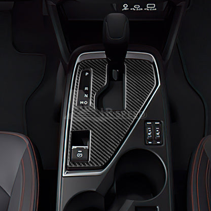 Carbon Fiber Gear Shift Panel Cover for Subaru Crosstrek Impreza 2024-2025（U.S. Stock）