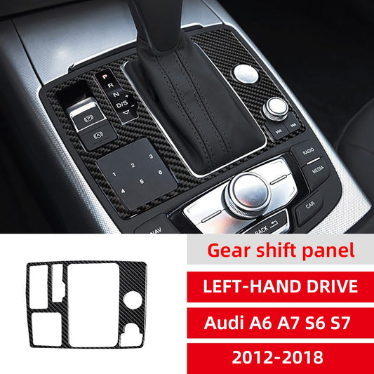Audi A6 A7 S6 S7 12-18 Gear Shift Panel Frame Cover Trim Black Carbon Fiber LHD（U.S. Stock）