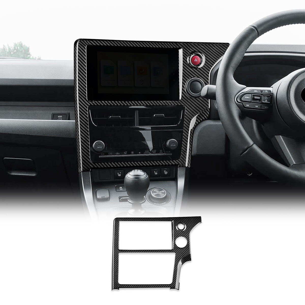 Center Navigation Screen Frame Cover Carbon FIber For Toyota GR Yaris 2025-2026 - product view