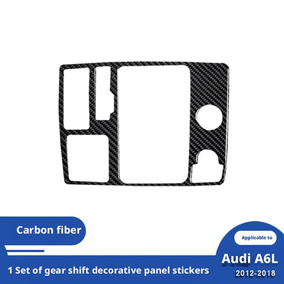Audi A6 A7 S6 S7 12-18 Gear Shift Panel Frame Cover Trim Black Carbon Fiber LHD（U.S. Stock）