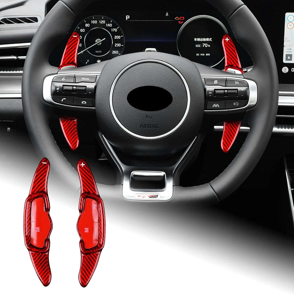 For Kia K5 2020-25 Real Carbon Fiber Red Steering Wheel Paddle Shifter Extension - product view