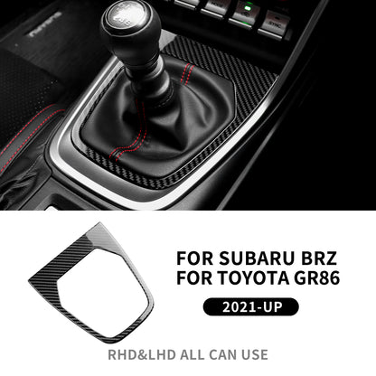 Car Center Gear Shift Frame Sticker Carbon Fiber for Toyota GR86 BRZ 2021-2026 - detail view 10