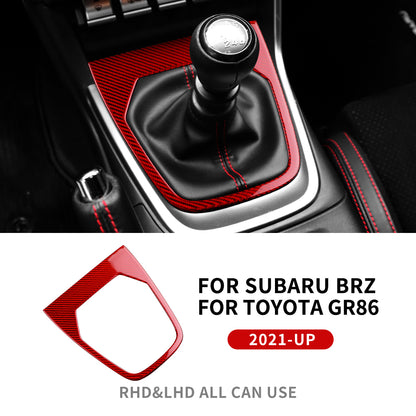 Car Center Gear Shift Frame Sticker Carbon Fiber for Toyota GR86 BRZ 2021-2026 - detail view 11