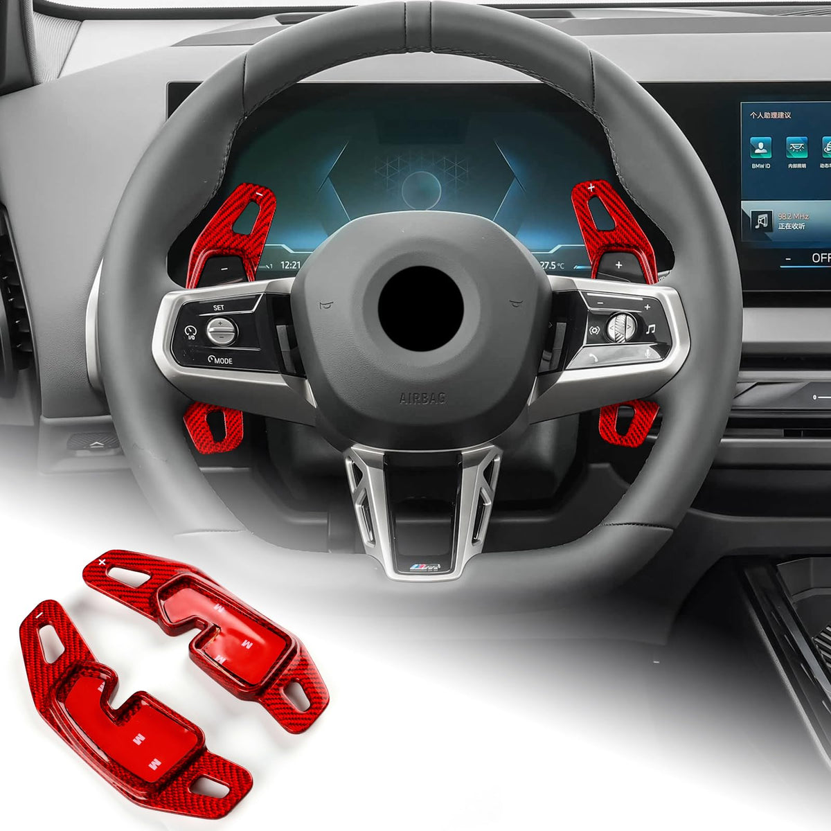 AIRSPEED 2-Piece Hard Carbon Fiber DSG Paddle Shifter Extensions for BMW X1 U11 (2023-2025), X3 G45 (2025-2026) & 5 Series G60 (2024-2026) - detail view 10